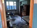 2-комнатная квартира · 51.2 м² · 1/3 этаж, мкр Кокмайса (Дорожник) 2А за 26.2 млн ₸ в Алматы, Жетысуский р-н — фото 38