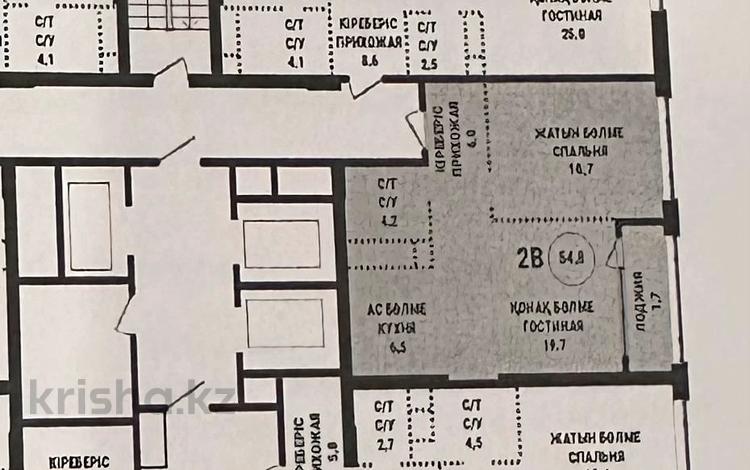 2-комнатная квартира, 54.8 м², 2/21 этаж, Аль-Фараби — Сейфуллина за 63 млн 〒 в Алматы, Бостандыкский р-н — фото 2