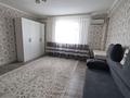 1-комнатная квартира · 47 м² · 4/5 этаж, мкр Нурсат 170 за 10 000 ₸ в Шымкенте, Каратауский р-н — фото 4
