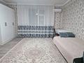 1-комнатная квартира · 47 м² · 4/5 этаж, мкр Нурсат 170 за 10 000 ₸ в Шымкенте, Каратауский р-н — фото 8