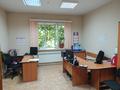 Өнеркәсіптік база · 20 сотық, мкр. Алтын орда, Юго запад 1, бағасы: 220 млн ₸ в Актобе — фото 6
