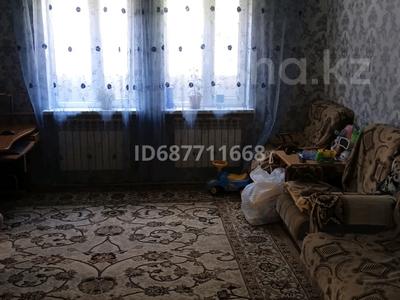 Жеке үй · 6 бөлме · 180 м² · 6 жүзд., 12-й микрорайон, З.космодемьянская 15а, бағасы: 25 млн ₸ в Шымкенте, Енбекшинский р-н