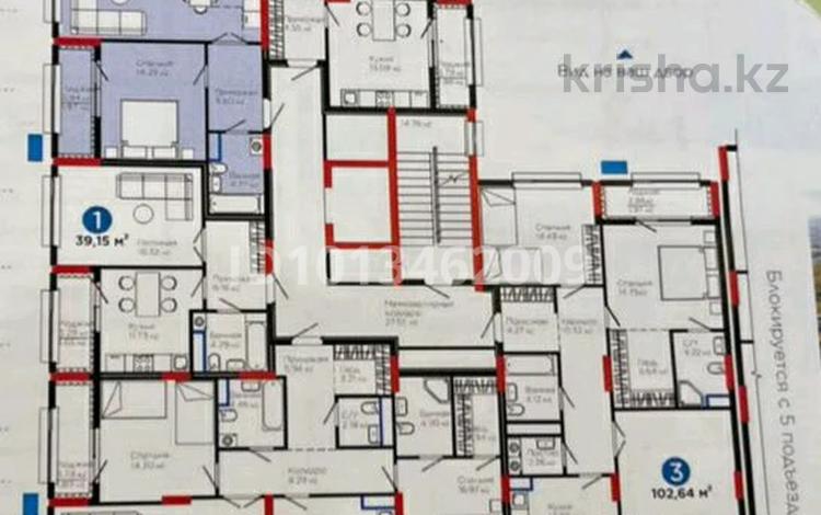 2-бөлмелі пәтер · 50.52 м² · 8/9 қабат, Сагадат Нурмагамбетов, бағасы: 40 млн ₸ в Астане, Сарайшык р-н — фото 2