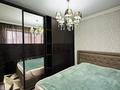 3-бөлмелі пәтер · 50 м² · 4/5 қабат, мкр Юго-Восток, Муканова 12/2, бағасы: 20.5 млн ₸ в Караганде, Казыбек би р-н — фото 10