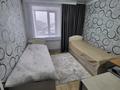 3-комнатная квартира · 65 м² · 6/9 этаж, Шакарима за 400 000 ₸ в Семее — фото 3