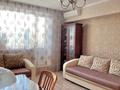 2-комнатная квартира · 52 м² · 4/5 этаж, Барибаева — Жибек-Жолы за 400 000 ₸ в Алматы, Медеуский р-н