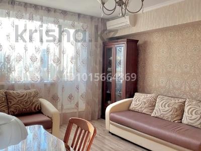 2-комнатная квартира · 52 м² · 4/5 этаж, Барибаева — Жибек-Жолы за 400 000 ₸ в Алматы, Медеуский р-н
