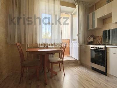 2-комнатная квартира · 52 м² · 4/5 этаж, Жибек-Жолы — Барибаева за 400 000 ₸ в Алматы, Медеуский р-н