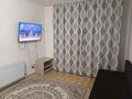 1-бөлмелі пәтер · 39.1 м² · 2/14 қабат, Туран 213, бағасы: 29.5 млн ₸ в Астане, Есильский р-н — фото 4