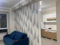 1-комнатная квартира · 42 м² · 3/6 этаж, ул. Жунисова за 28 млн ₸ в Алматы, Наурызбайский р-н — фото 2