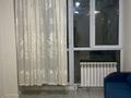 1-комнатная квартира · 42 м² · 3/6 этаж, ул. Жунисова за 28 млн ₸ в Алматы, Наурызбайский р-н — фото 3
