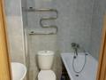 1-бөлмелі пәтер · 35 м² · 9/11 қабат, Бектурова 4, бағасы: 220 000 ₸ в Астане, Нура р-н — фото 9
