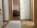 2-комнатная квартира, 54 м², 1/5 этаж посуточно, Жандосова 35 за 11 000 〒 в Алматы, Бостандыкский р-н — фото 6