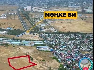 Участок · 1.5 га, Монке би за 350 млн ₸ в Алматы, Алатауский р-н