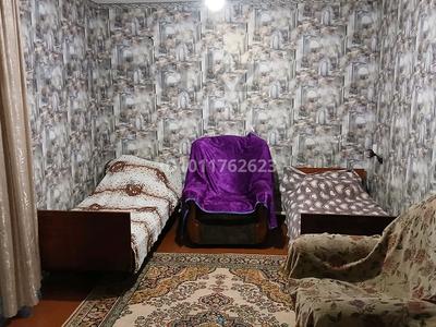 4 комнаты · 90 м² · 1/1 этаж, Мичурина 88 за 40 000 〒 в Костанае