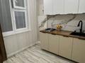 1-комнатная квартира · 31 м² · 3/5 этаж, гагарина за 12.6 млн ₸ в Уральске — фото 6