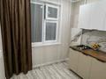 1-комнатная квартира · 31 м² · 3/5 этаж, гагарина за 12.6 млн ₸ в Уральске — фото 7