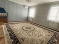 Жеке үй · 6 бөлме · 186 м² · 4 жүзд., Жеруйык 3, бағасы: 39 млн ₸ в Атырау — фото 3