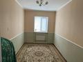 Жеке үй · 6 бөлме · 186 м² · 4 жүзд., Жеруйык 3, бағасы: 39 млн ₸ в Атырау — фото 6