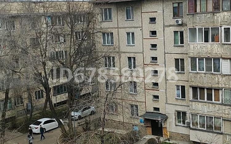 4-комнатная квартира · 83.1 м² · 5/5 этаж, мкр Аксай-3А 63 — Яссауи за 48 млн ₸ в Алматы, Ауэзовский р-н — фото 29
