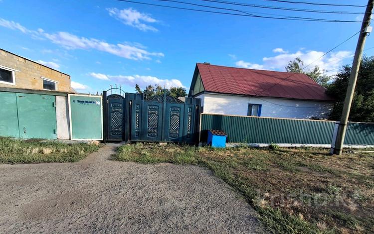 Отдельный дом · 3 комнаты · 67.8 м² · 6 сот., Шашкина 1/121 за 25 млн 〒 в Экибастузе — фото 2