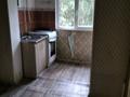 4-комнатная квартира · 72 м² · 2/5 этаж, мкр Восток 26 — 25 ок школа за 26 млн ₸ в Шымкенте, Аль-Фарабийский р-н — фото 13