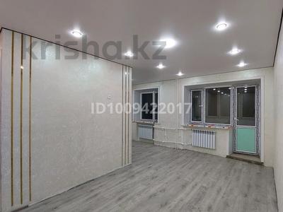 2-комнатная квартира · 45 м² · 2/3 этаж, Сатпаева 58 за 10 млн 〒 в Жезказгане
