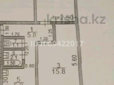 2-комнатная квартира · 48 м² · 5/5 этаж, Байконурова 18А — Наурыз Парк за 8 млн ₸ в Жезказгане