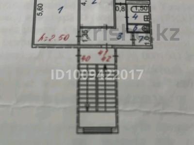 2-бөлмелі пәтер · 45 м² · 4/5 қабат, Анаркулова 7 — Базет, бағасы: 13 млн ₸ в Жезказгане