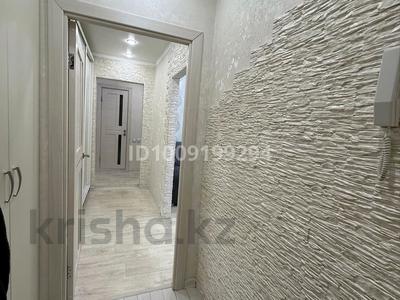 4-бөлмелі пәтер · 78 м² · 7/9 қабат, мкр Юго-Восток, Язева 10, бағасы: 31 млн ₸ в Караганде, Казыбек би р-н