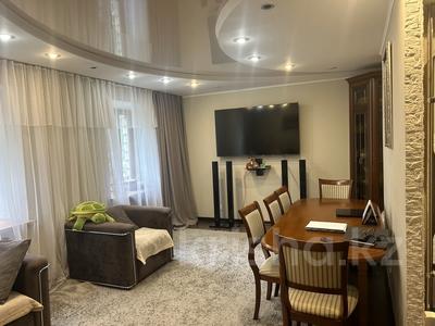 4-комнатная квартира · 107 м² · 3/5 этаж, Абдирова — Мустафина Назарбаева за 36 млн ₸ в Караганде, Казыбек би р-н