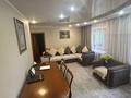 4-комнатная квартира · 107 м² · 3/5 этаж, Абдирова — Мустафина Назарбаева за 36 млн ₸ в Караганде, Казыбек би р-н — фото 2