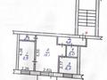 2-комнатная квартира · 42.8 м² · 3/4 этаж, Лермонтова 10 за 21.5 млн ₸ в Костанае — фото 20