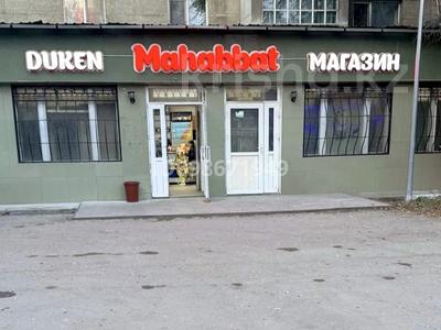Еркін, дүкендер мен бутиктер · 261 м², бағасы: 120 млн ₸ в 