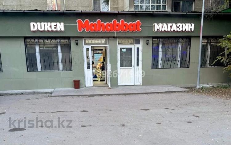 Еркін, дүкендер мен бутиктер · 261 м², бағасы: 120 млн ₸ в  — фото 8