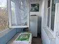 2-комнатная квартира · 49.8 м² · 3/9 этаж, мкр Юго-Восток, Проспект Республики 4 за 18.5 млн ₸ в Караганде, Казыбек би р-н — фото 13