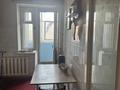 2-комнатная квартира · 49.8 м² · 3/9 этаж, мкр Юго-Восток, Проспект Республики 4 за 18.5 млн ₸ в Караганде, Казыбек би р-н — фото 9