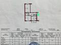 2-бөлмелі пәтер · 52 м² · 2/6 қабат, Мамыр-7 ш/а., бағасы: 37 млн ₸ в Алматы, Ауэзовский р-н