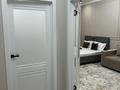 1-бөлмелі пәтер · 45 м² · 8/21 қабат, Кабанбай батыра 29, бағасы: 12 000 ₸ в Астане, Есильский р-н — фото 16