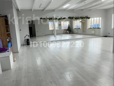 Фитнес и спорт, студии · 140 м² за 40 000 〒 в Актау, 6-й мкр