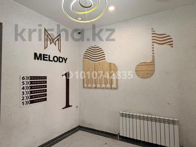 1-бөлмелі пәтер · 41 м² · 4/7 қабат, Илтипат 49 — Абая Яссауи, бағасы: 34 млн ₸ в Алматы, Наурызбайский р-н