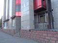 Свободное назначение, магазины и бутики, образование · 414.5 м² за 80 млн ₸ в Караганде, Казыбек би р-н — фото 6