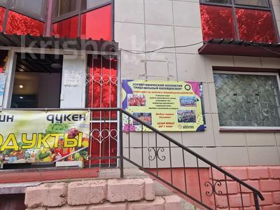 Свободное назначение, магазины и бутики, образование · 414.5 м² за 74.5 млн 〒 в Караганде, Казыбек би р-н