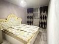 3-комнатная квартира · 72 м² · 2/9 этаж, мкр Нурсат 2 43 за 28.5 млн ₸ в Шымкенте, Каратауский р-н — фото 7
