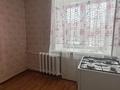2-комнатная квартира, 40.3 м², 2/4 этаж, Уалиханова за 11.9 млн 〒 в Петропавловске — фото 4