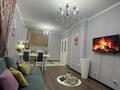 2-комнатная квартира · 55 м² · 9/9 этаж, Мангилик ел 56 — Экспо за 22 000 ₸ в Астане, Есильский р-н — фото 11