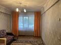 1-бөлмелі пәтер · 34 м² · 1/6 қабат, Бульвар Гагарина 32, бағасы: 130 000 〒 в Усть-Каменогорске, Ульбинский — фото 2