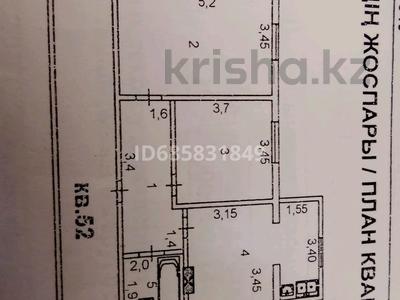 2-комнатная квартира, 64 м², 1/5 этаж, А.Байтурсынова 90 за 25 млн 〒 в Шымкенте, Туран р-н