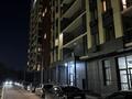 1-комнатная квартира · 30 м² · 4/17 этаж, Ауэзова 2/4 — Райымбека Ауэзова за 230 000 ₸ в Алматы, Алмалинский р-н — фото 9