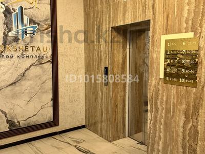 1-комнатная квартира · 42 м² · 1/10 этаж, Сулейманова за 180 000 ₸ в Кокшетау